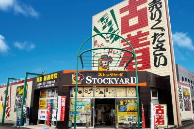 STOCKYARDの店舗写真