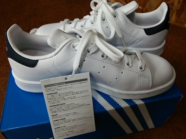 abc mart stan smith