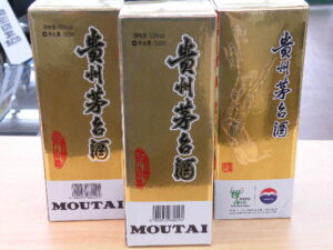 マオタイ酒中国のお酒です　　岐阜県岐阜市　古着ブランド携帯家電工具金券などの買取販売ミニストック