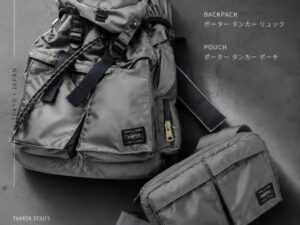 【PORTER PX TANKER シルバーグレー リュック・ウエストポーチをお買取いたしました】